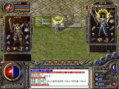 探索未知传奇世界，开启属于您的荣耀之旅