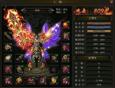 团结兄弟，携手攻城略地，再创辉煌传奇